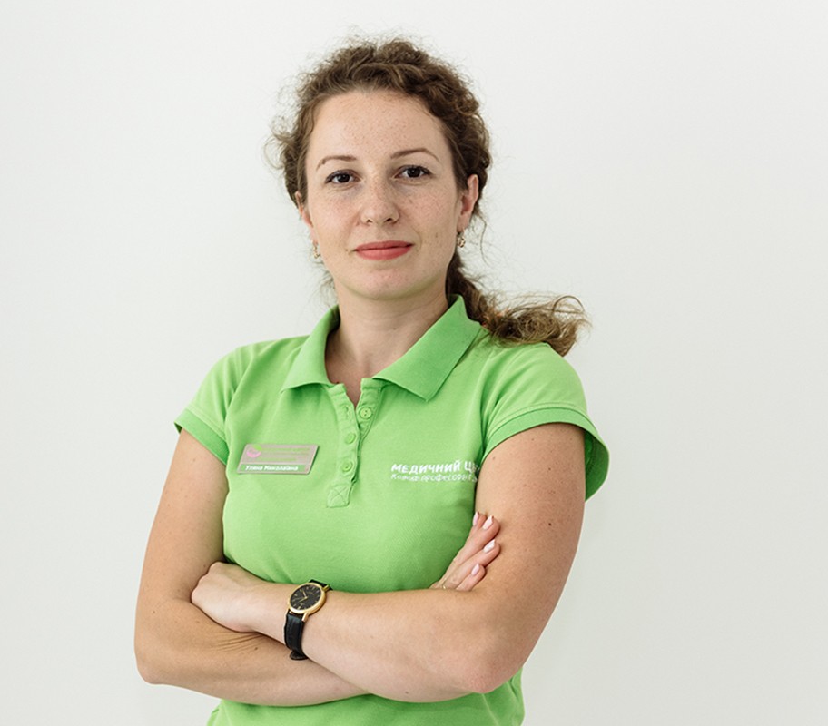Малиш Уляна Миколаївна