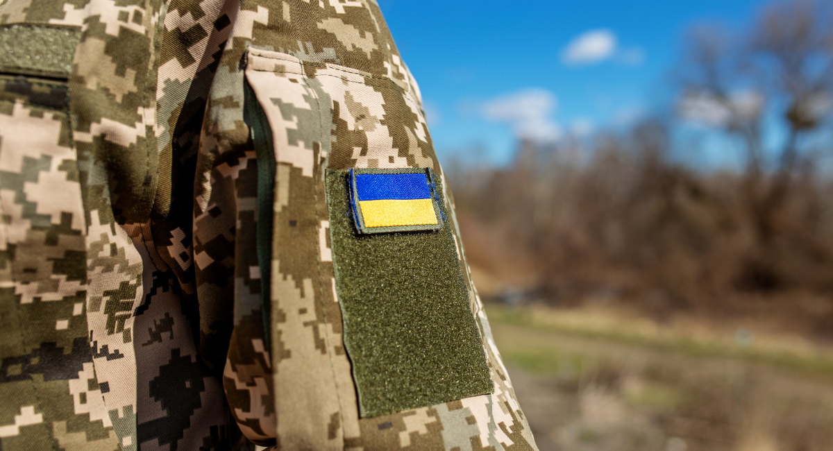 ЗСУ військовий