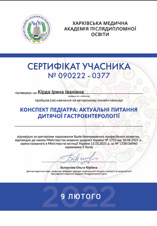 к
