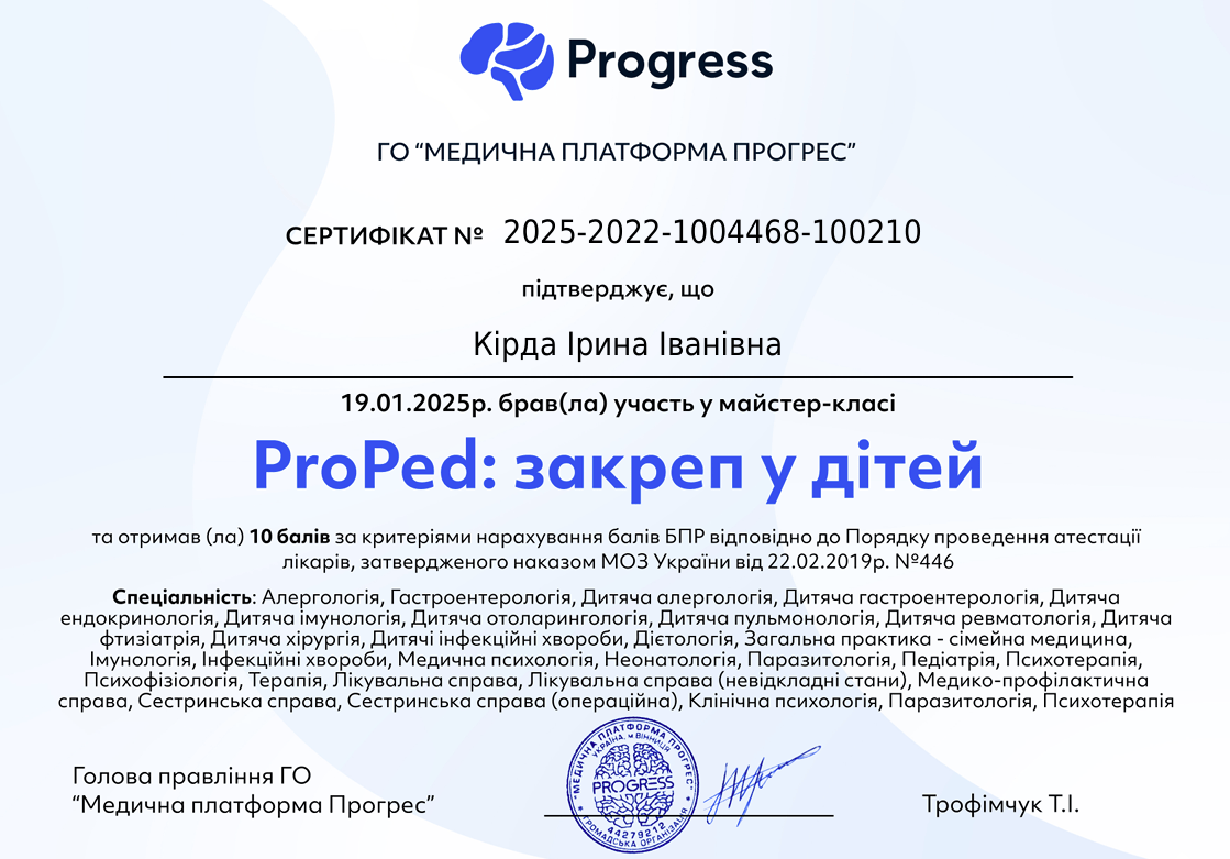 кк